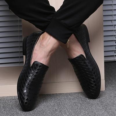 Men's Blue Woven Faux Leather Loafers - Stylish Slip-On Shoes for Formal and Casual Occasions