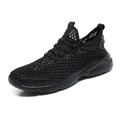 Men's Shoes Sneakers Plus Size Flyknit Shoes White Shoes Running Walking Sporty Athletic Mesh Breathable Lace-up Black White Blue Summer Spring