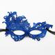 Masquerade Mask for Women Venetian Lace Eye Mask For Party Prom Ball Costume Mardi Gras For Couples