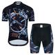 Men's Cycling Jersey Set Short Sleeve Bicycle Shorts Bike Top with 3 Rear Pockets Mountain Bike MTB Road Bike Cycling Breathable Quick Dry Moisture Wicking