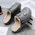 Men's Clogs Mules Slippers Flip-Flops Retro Warm Slippers Fleece Slippers Winter Shoes Fleece lined Walking Casual Daily Leather Comfortable Booties / Ankle Boots Loafer Black Blue Gray Spring
