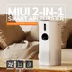 MIbiomome-Purificateur d'air 2 en 1 avec humidificateur chlore pour les allergies à la maison et