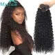 Mayfair-Bundles de cheveux humains vierges ondulés pour femmes tissage péruvien extensions de