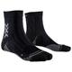 X-Socks - Hike Perform Natural Ankle - Wandersocken 35-38;39-41;42-44;45-47 | EU 35-38;39-41;42-44;45-47 bunt;schwarz;schwarz/grau