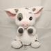 Disney Toys | 10” Disney Parks Babies Pua Moana Pig Plush Stuffed Animal | Color: Gray/White | Size: 10 Inches