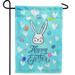 America Forever Happy Easter Garden Flag 12.5 x18 inch Double Sided Hearts Eggs Cute Bunny Rabbit Blue Small Spring Holiday Seasonal Easter Day Flags for Outdoor Yard Lawn Decoration