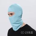 vistreck Ruidong outdoor riding headgear windproof sports headscarf liner sunscreen headgear -23 light blue å�‡ç �