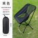 Portable Camping Chair Backpacking Chair Ultralight Compact Folding Chair