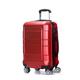 BuzToz Luggage, Hardside Pc+abs,Carry-on 20-inch, with Spinner Wheels, TSA Lock,Lightweight, Durable, Red, 20in_Carry on, Luggage, Hardside Pc+abs,Carry-on 20-inch, with Spinner Wheels, TSA