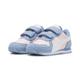 Sneaker PUMA "CABANA RACER SL 20 V INF" Gr. 26, bunt (whisp of pink, puma white, zen blue) Kinder Schuhe Sportschuhe