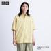 Oversized Half-Sleeve Overshirt | Yellow | XS | UNIQLO US