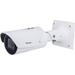 Vivotek Used IB9387-EHT-A 5MP Outdoor Network Bullet Camera with 5x Zoom, Night Vision & IB9387-EHT-A