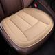 Car Seat Cushion, Four Seasons Universal Single Seat Cover Soft Seat Pad Non-Slip Breathable Car Seat Cushion Cover Car Accessaries