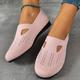 Women's Flats Slip-Ons Flyknit Shoes Slip-on Sneakers Comfort Shoes Daily Walking Solid Color Summer Flat Heel Round Toe Casual Comfort Minimalism Mesh Loafer Black Pink Red