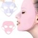 Silicone Facial Mask/White Reusable Ear-Hook Silicone Facial Make Cover for Slow Down the Evaporation of Mask Essence,Face Care Tool