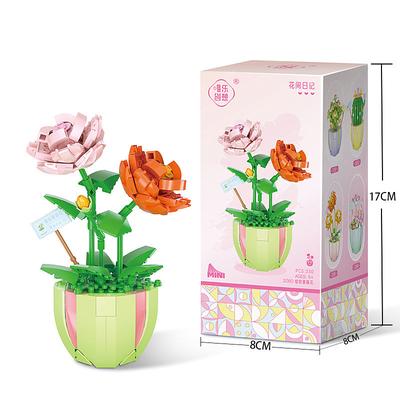 Women's Day Gifts Compatible With Puzzle Assembly Toys Small Particle Building Blocks Flowers Meat Potted Plants Bouquet Decorations Girls' Gifts Mother's Day Gifts for MoM