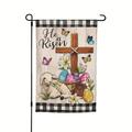 Easter Garden Flag 12x18 Inch Double Sided Easter Bunny Small Seasonal Easter Flag Yard Outdoor Flag Decoration