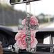 Cross Wing God Faith Rose Rosy Butterfly Christian Memorial Jesus Car Rear View Mirror Accessories Christmas Tree Ornament Decoration Hanging Charm Interior Rearview Pendant Decor Gift