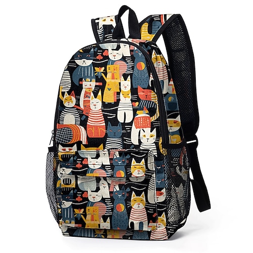 zaino da donna zaino con stampa animalier di grande capacità per la scuola, i viaggi e l'uso quotidiano - resistente e spazioso con scomparti multipli e cinghie regolabili