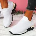 scarpe da ginnastica bianche slip-on in maglia da donna – scarpe da passeggio traspiranti e leggere con tallone dorato per abbigliamento casual, viaggi e fitness