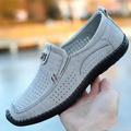 mocassini slip-on beige traspiranti da uomo con design traforato e suola ammortizzata - scarpe casual leggere per l'estate e l'outdoor