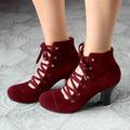 Per donna Stivaletti Scarpe Bullock Taglie forti Scarpe d'epoca Feste Ufficio Giornaliero Color Block Inverno Tallone del gattino Punta tonda Elegante Informale minimalismo Lino Similpelle Nero Rosso