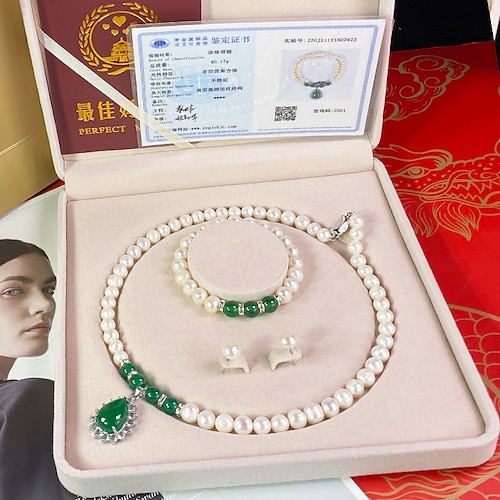 Weihnachtsgeschenke für Frauen Mama Sie Natürliche Süßwasserperlenkette Grüner Chalcedon-Anhänger Weißes Perlenarmband-Set als Geschenk für Mütter und Schwiegermütter zum Muttertag Geschenke für Mama Image