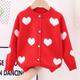 kinderkleidung Mädchen Pullover Mantel Herz Modisch Taste Outdoor Mantel Oberbekleidung 2-8 Jahre Frühling Weiß Rosa Rote