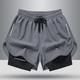 Herren Sportliche Shorts Kurze Sporthose Kurze Sporthose Sport Shorts Sport Ausgehen Wochenende Atmungsaktiv Schnelltrocknend Laufen Bequem Tasche Kordelzug Elastische Taille Glatt Knielänge Gymnastik