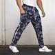 Herren Jogginghose Trainingshose Jogginghose Jogger Hose Hosen Jogginghose mit geradem Bein Kordelzug Elastische Taille Tarnfarben Komfort Atmungsaktiv Casual Täglich Festtage Sport Modisch Blau Grün