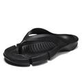 Herren Sandalen Hausschuhe Flip-Flops Schuhe mit Haftung Flip Flops Brautkleider schlicht Täglich Strand EVA Halbschuhe Schwarz Weiß Khaki Sommer