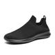 Herren Schuhe Loafer Slip On Übergrössen Flyknit Schuhe Rennen Wanderschuhe Brautkleider schlicht Täglich Gestrickt Fliegendes Weben Atmungsaktiv Halbschuhe Schwarz und weiss Schwarz Weiß Frühling