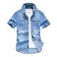 Herren Hemd Jeanshemd Knopfhemd Sommerhemd Chambray-Hemd Marineblau Blau Leicht Blau Kurzarm Glatt Einfarbig Umlegekragen Outdoor Täglich Button-Down Bekleidung Baumwolle Brautkleider schlicht