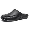 Herren Cloggs Pantoletten Hausschuhe Flip-Flops Fahrende Schuhe Halbschuhe Wanderschuhe Brautkleider schlicht Täglich EVA Atmungsaktiv Halbschuhe Dunkelbraun Schwarz Weiß Frühling Herbst