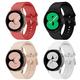 4 Packung Uhrenarmband für Samsung Galaxy Watch 5 Pro 45mm Watch 5 40/44mm Watch 4 Classic 42/46mm Watch 4 40/44mm Silikon Ersatz Gurt Elasthan Atmungsaktiv Sportarmband Armband