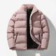 Herren puffer jacket Gepolstert Zip Tasche Büro Karriere Verabredung Casual Draussen Bequem Sport Winter Glatt Schwarz Weiß Rosa Königliches Blau Pufferjacke