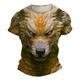 Graphic Wolf Subkultur Herren 3D-Druck T Shirt Sports Outdoor Festtage Ausgehen T-Shirt Hellblau Rote Blau Kurzarm Rundhalsausschnitt Hemd Frühling Sommer Bekleidung S M L XL 2XL 3XL