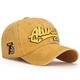 Herren Cap Basecap Schwarz Gelb 100% Baumwolle Stickerei Reise Strand Design Outdoor Urlaub Glatt Einstellbar Modisch