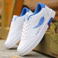 Herren Turnschuhe Sportlicher Look Weiße Schuhe Komfort Schuhe Brautkleider schlicht Täglich PU Atmungsaktiv Schwarz Weiß Blau Sommer Frühling