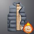 Herren Winterweste Fleece dicke Jacke warmer Mantel wattierte Daunenweste Fleece gefütterte Jacke hochwarmer Plüsch Stehkragen Weste tägliches Tragen tolle leichte Reise Cargo Safari Fotoweste