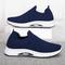 Marineblaue Slip-On-Sportschuhe für Herren – leichte Flyknit-Mesh-Freizeit-Wanderschuhe mit atmungsaktivem Design für alltäglichen Komfort und Stil