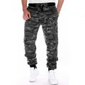 Herren Jogginghose Trainingshose Jogginghose Jogger Hose Hosen Hosen Hose Kordelzug Elastischer Bund Tarnfarben Atmungsaktiv Weich Sport Natur Täglich Baumwolle Casual / sportlich Gelbe Tarnung