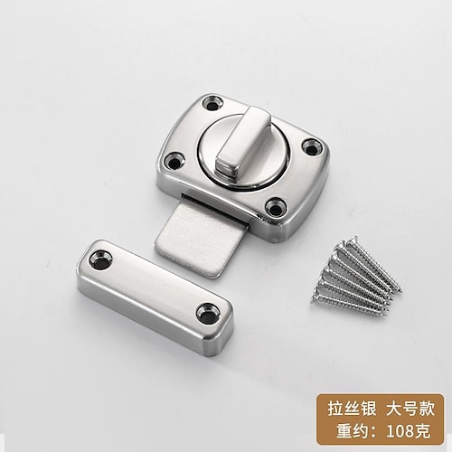 Home Security Türschloss Drehriegel Riegel Torriegel Türschiebeschloss Drehriegelschloss für Badezimmer Toilettentürschloss Schnappriegel Image