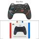 Switch-Controller Switch Pro kabelloser Bluetooth-Game-Controller, Weihnachts-Geburtstagsfeier-Geschenke für Freunde