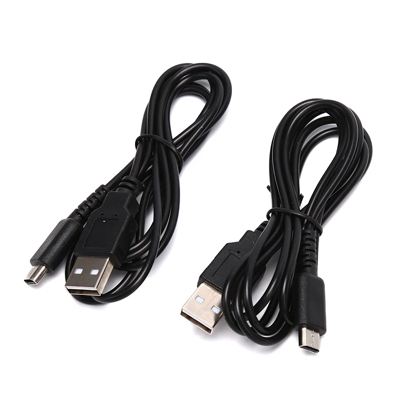 DS Lite NDSL DSL USB ricarica cavo di alimentazione cavo adattatore per NS
