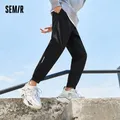 Pantaloni Casual Semir uomo 2021 autunno New Trend pantaloni sportivi neri pantaloni Casual da uomo