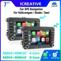 Autoradio 4G Android per Volkswagen Golf Polo Jetta Passat B6 B7 CC VW Skoda Seat Multimedia Stereo