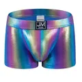 Jockmail uomo intimo e costumi da bagno All-in-one costume da bagno da uomo costume da bagno