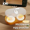 Joie doppio microonde uovo bracconiere ciotola forno a microonde fornello per uova stampo per uova