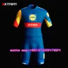 Lidl team Men Triathlon Skinsuit Cycling Set manica corta MTB Clothes Tri Suit Ropa Ciclismo Outdoor